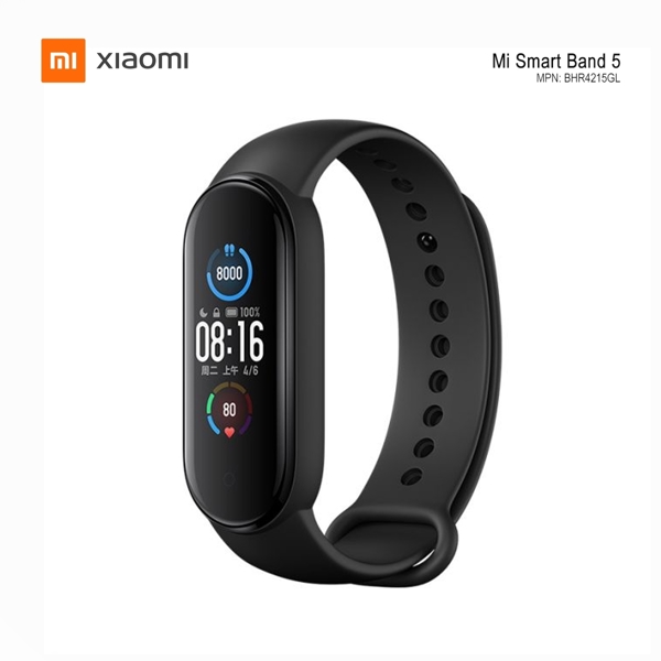 ფიტნეს სამაჯური Xiaomi Mi Smart Band 5(XMSH10HM) / BHR4215GL