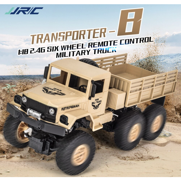 სათამაშო მანქანა JJRC Q69 2.4G Six-wheeled RC Military Truck Yellow