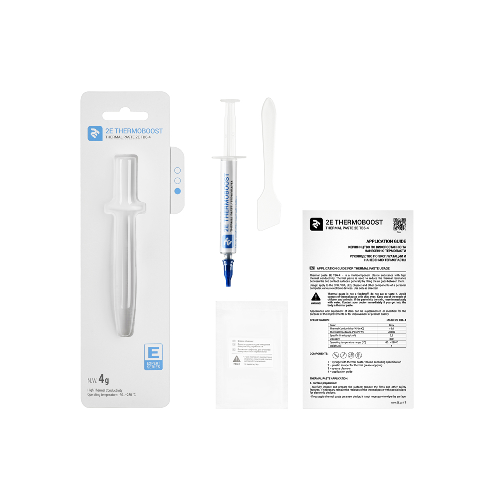 თერმო პასტა 2E Thermal Paste THERMOBOOST EXPERT TB6-4