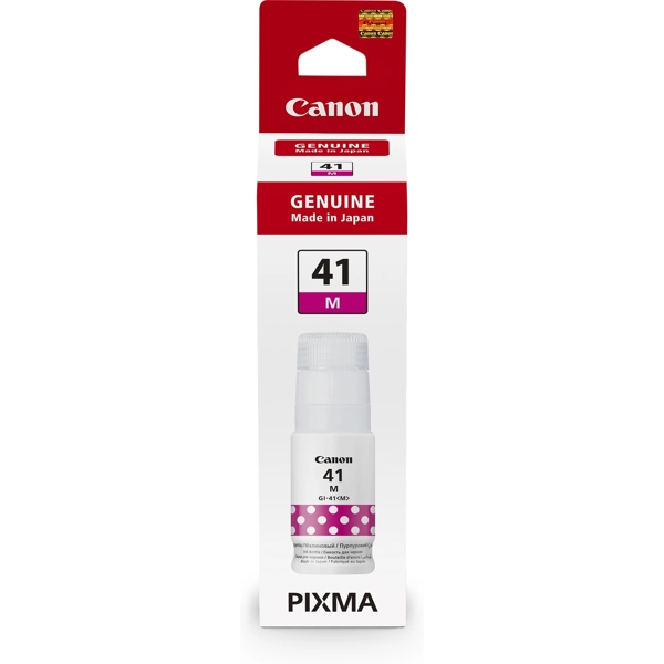 კარტრიჯი Canon GI-41 M Original Ink Magenta 4544C001AA