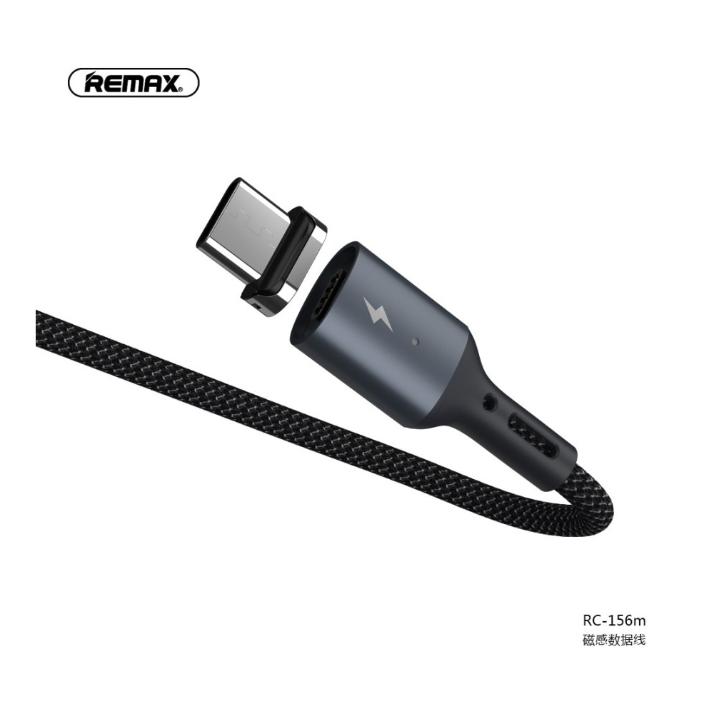 USB კაბელი REMAX Cigan Series 3.0A Powerful Magnet Connection Data Cable RC-156m micro 1M black