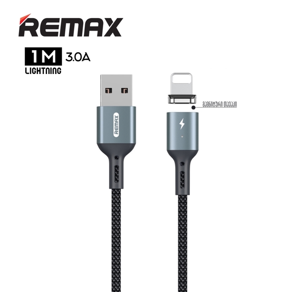 REMAX Cigan Series 3.0A Powerful Magnet Connection Data Cable RC-156i lightning 1m black