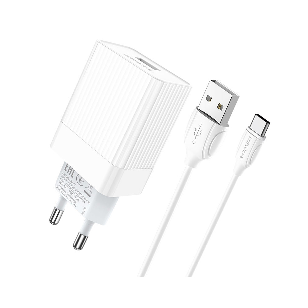 მობილურის დამტენი BOROFONE BA47A Mighty speed single port QC3.0 charger set(Type-C)(EU) 1m White