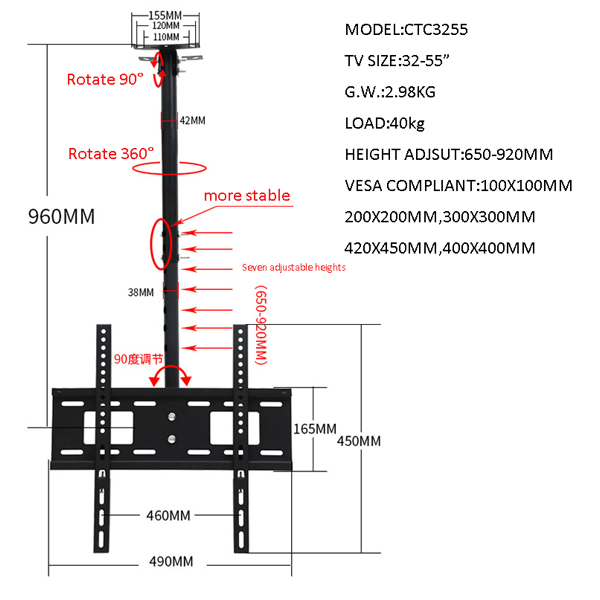 ტელევიზორი საკიდი ჭერზე ALLSCREEN TV Ceiling Mount Bracket CTC3255 TV SIZE: 26"-60"