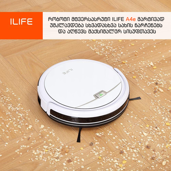  ILIFE A4e Robot Vacuum Cleaner ElectroWall, Remote Control Slim White