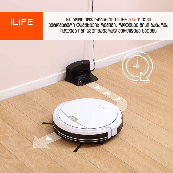  ILIFE A4e Robot Vacuum Cleaner ElectroWall, Remote Control Slim White