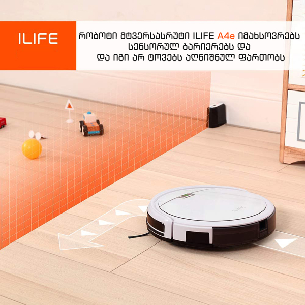  ILIFE A4e Robot Vacuum Cleaner ElectroWall, Remote Control Slim White