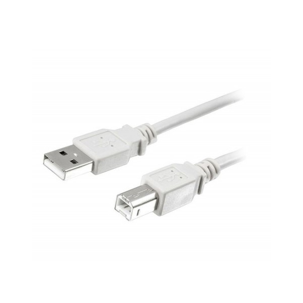 პრინტერის კაბელი Logilink CU0007 USB Cable for Printer 2m grey