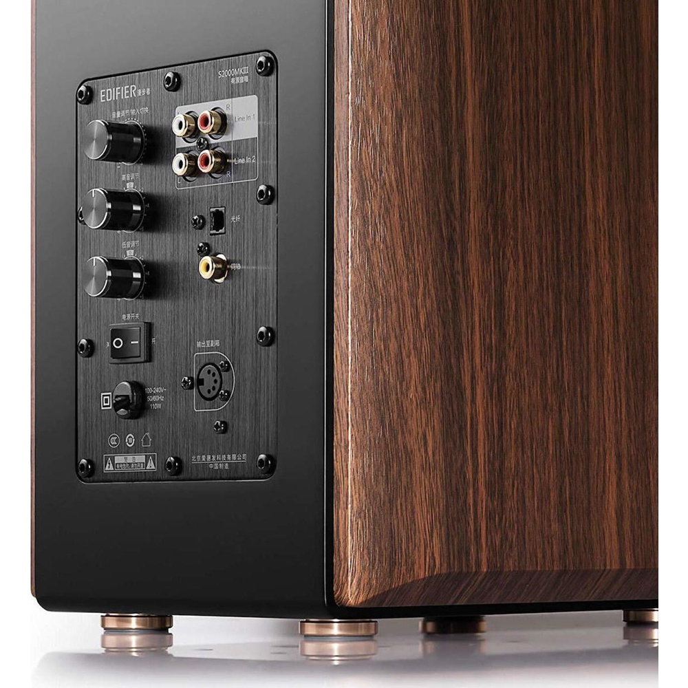 სტუდიური მონიტორი Edifier S2000MKIII Bluetooth Bookshelf 2.0 Speakers 130w Studio Monitor Speakers