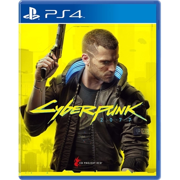 თამაში CYBERPUNK 2077 PS4