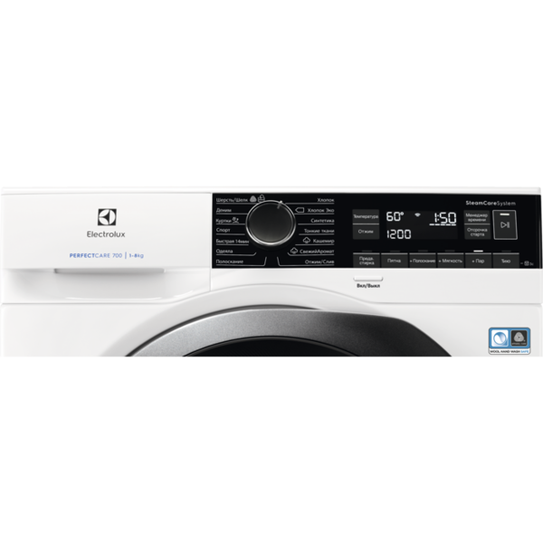 სარეცხი მანქანა ELECTROLUX EW7F2R48S 8kg White