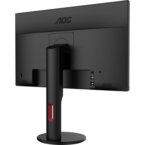 მონიტორი AOC G2590PX Gaming Monitor 24.5" TN, Full HD, 144Hz, Black