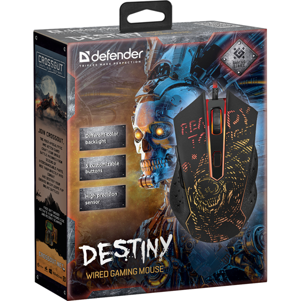 მაუსი DEFENDER Destiny GM-918 Wired gaming mouse, 6 buttons