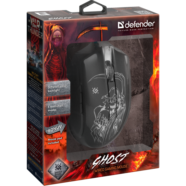 მაუსი Defender  Ghost GM-190L Wired gaming mouse, 6 ღილაკიანი 