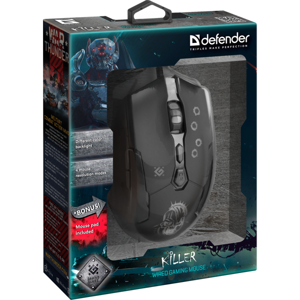 Defender Killer GM-170L Wired gaming mouse