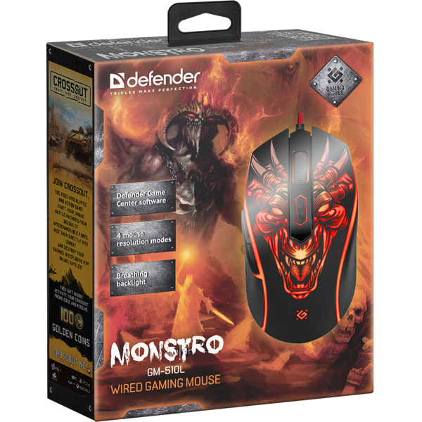 მაუსი Defender Monstro GM-510L Wired gaming mouse, 6D, soft