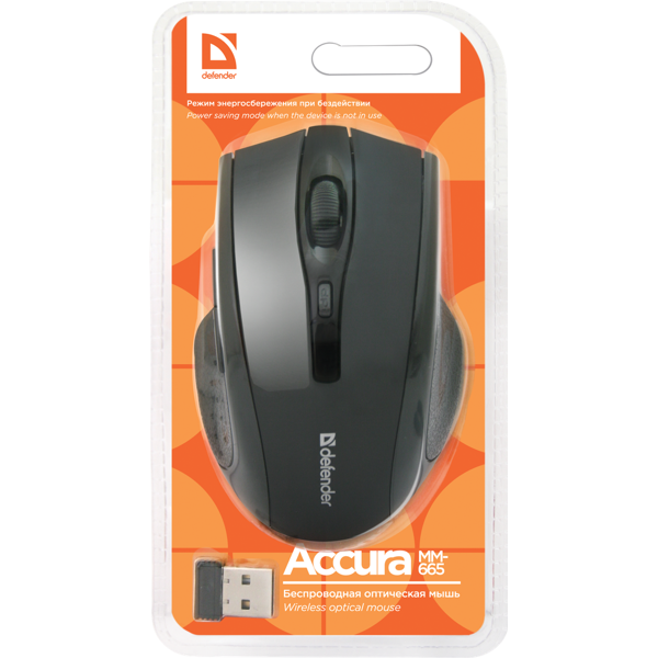 უკაბელო მაუსი Defender Accura MM-665 optical mouse, შავი, 6 ღილაკიანი