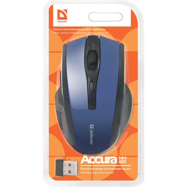 უკაბელო მაუსი Defender Accura MM-665 optical mouse, ლურჯი, 6 ღილაკიანი