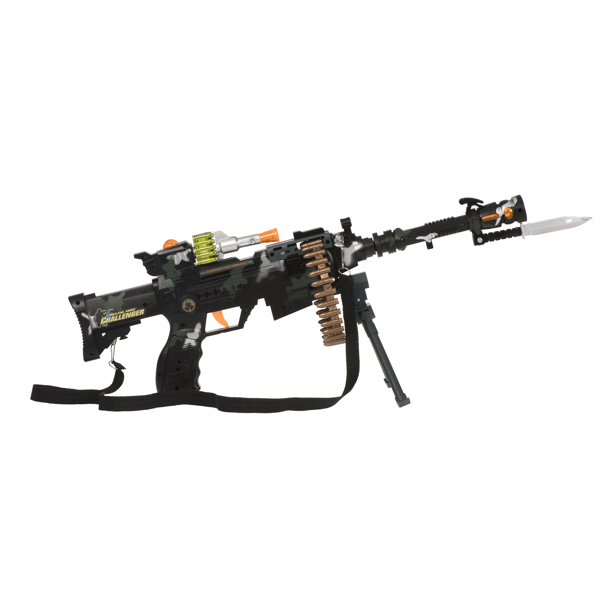 სათამაშო თოფი Same Toy DF-9218BUt B/O Toy Gun