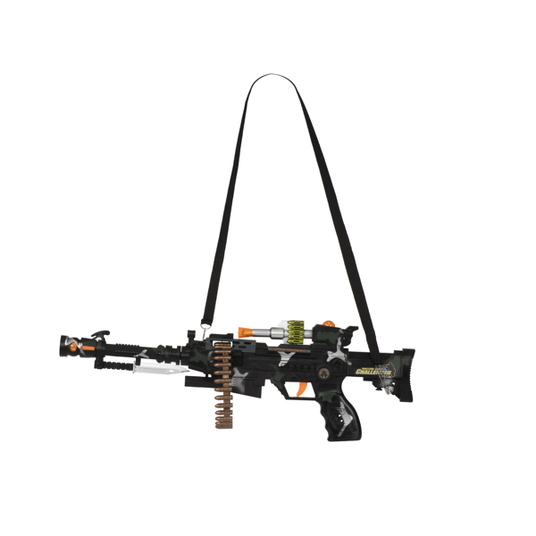 სათამაშო თოფი Same Toy DF-9218BUt B/O Toy Gun