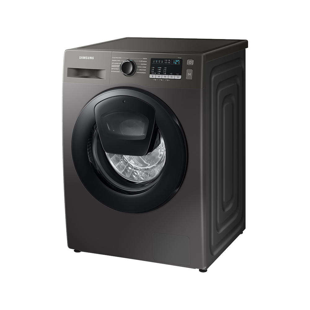 Samsung WW90T4541AX/LP 9 Kg, 1400 RPM Inverter Silver 