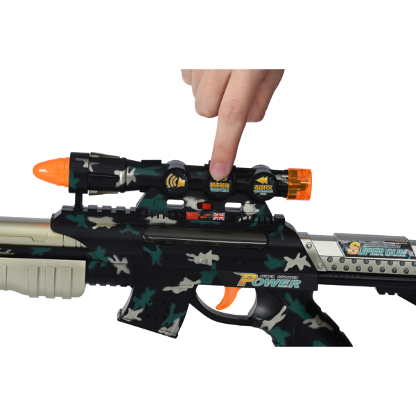 სათამაშო თოფი, Same Toy B/O Toy Gun DF-20218BZUt