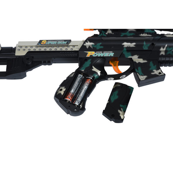 სათამაშო თოფი, Same Toy B/O Toy Gun DF-20218BZUt