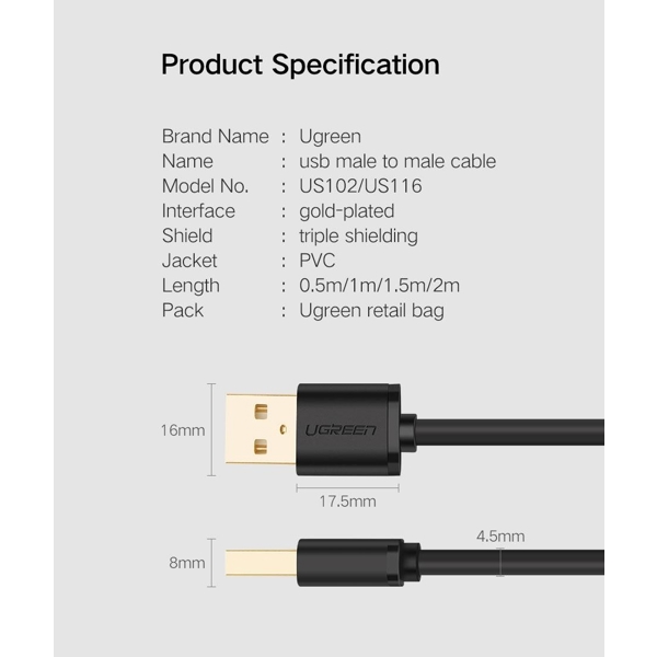 USB კაბელი UGREEN (10310) USB Male to Male Cable 1.5m (Black)