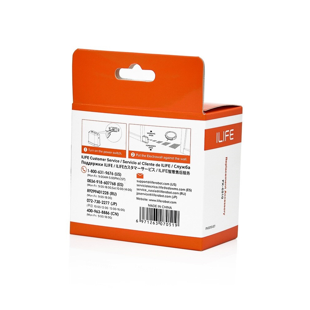 ბარიერი რობოტი მტვერსასრუტისთვის ILIFE PX-E010, For A9s / A4e / V8 Plus Electrowall Barrier Pack For Robot Vacuum Cleaner 