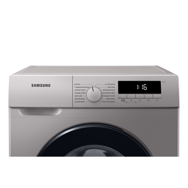 Samsung WW70T3020BS/LP 7 kg, 1200 RPM Inverter, Big Display Drum Clean, Silver