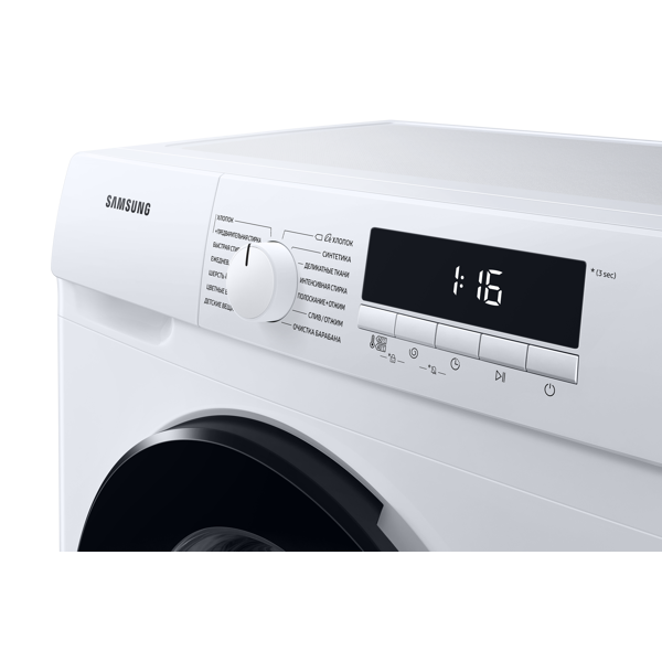 სარეცხი მანქანა Samsung WW70T3020BW/LP 7 kg 1200 RPM Inverter, Big Display Drum Clean White