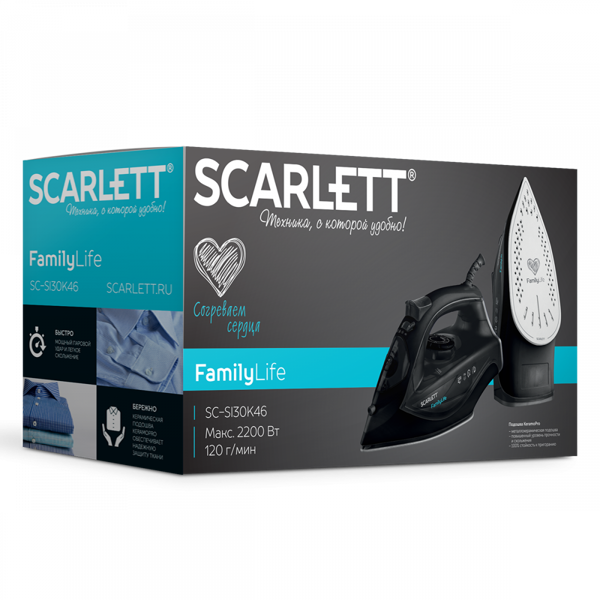 უთო Scarlett SC-SI30K46 Steam iron 2200 Watt Black