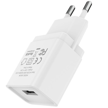 მობილურის დამტენი BOROFONE BA19A Nimble single port charger(EU) White