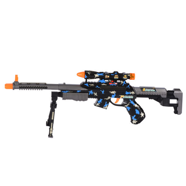 სათამაშო იარაღი Same Toy B/O Toy Gun DF-20218AZUt