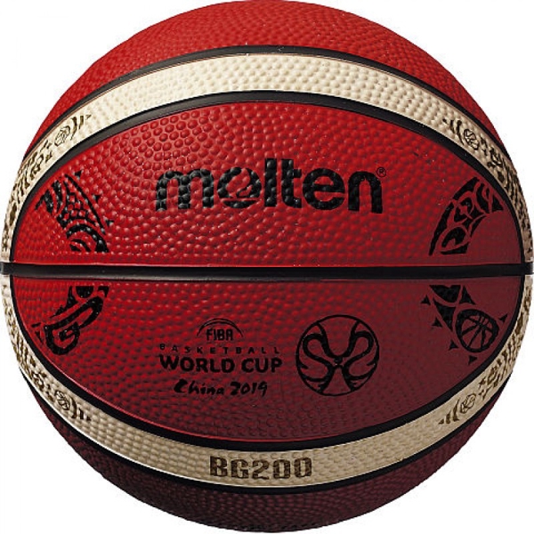 კალათბურთის ბურთი MOLTEN B1G200-M9C World Championship China 2019, Rubber Size 1