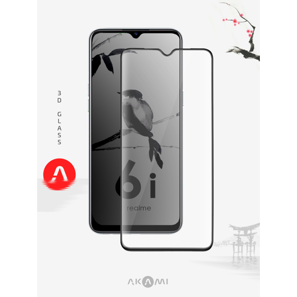 ეკრანის დამცავი AKAMI 3D glass protector for Realme 6i