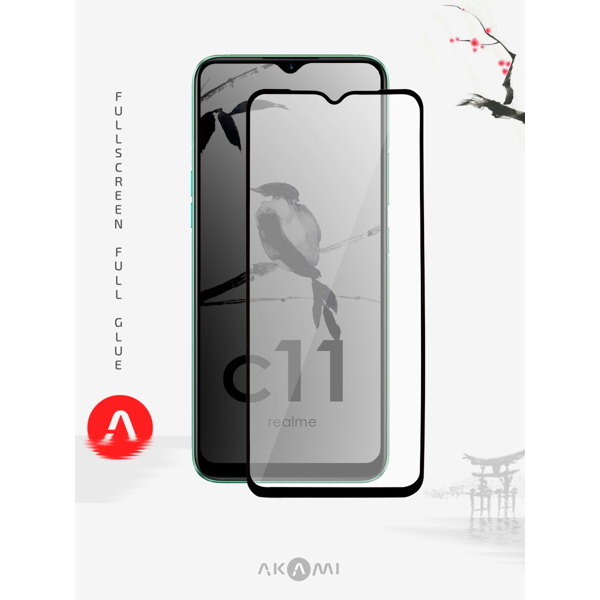 ეკრანის დამცავი AKAMI Fullscreen Glass Protectror for Realme C11