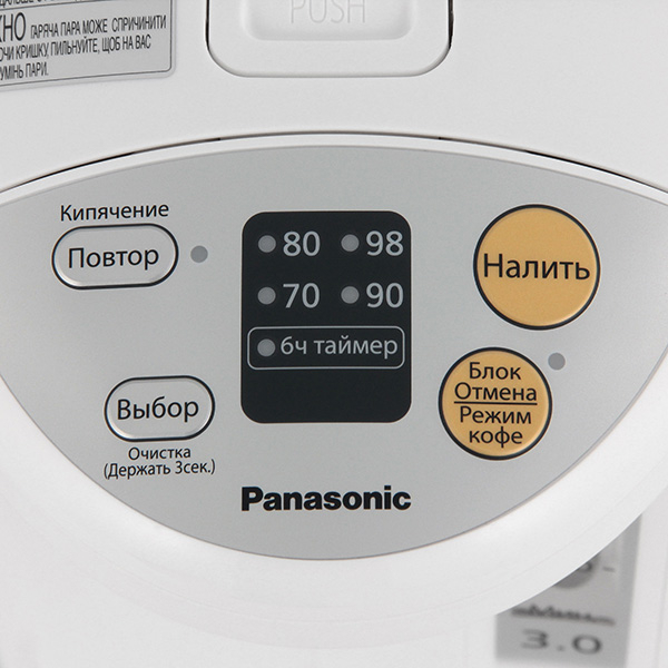 ელექტრო ჩაიდანი Panasonic NC-EG3000WTS Thermo Pots White