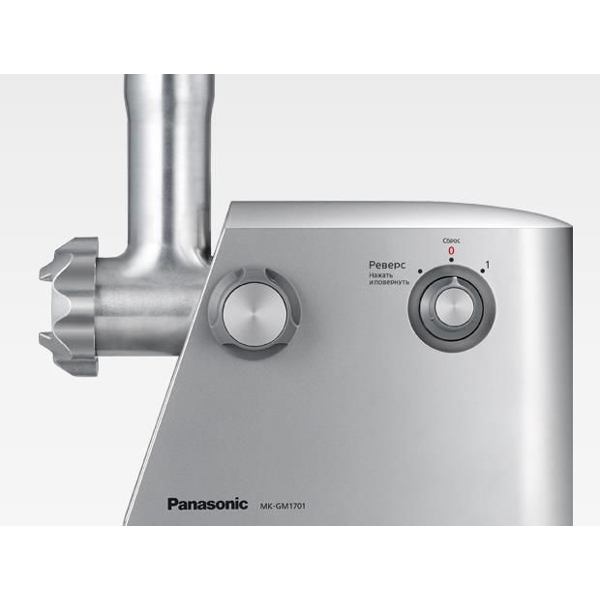 ხორცსაკეპი მანქანა Panasonic MK-GM1701STQ Electric 1700W Silver