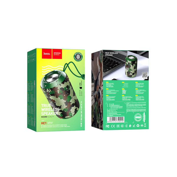 უსადენო დინამიკი WIRELESS  HOCO HC1 TRENDY SOUND SPORTS WIRELESS SPEAKER CAMOUFLAGE GREEN