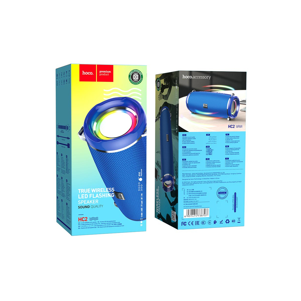 უსადენო დინამიკი WIRELESS  HOCO HC2 XPRESS SPORTS BT SPEAKER BLUE
