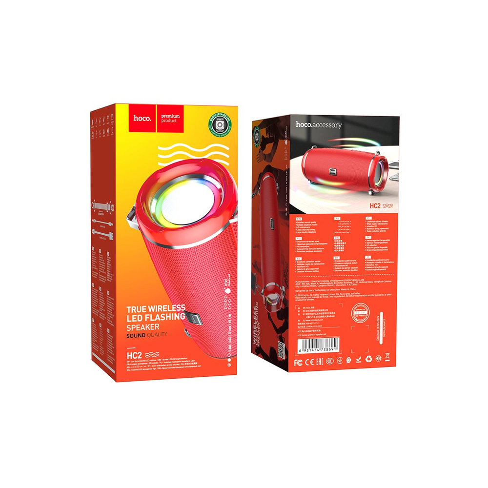 უსადენო დინამიკი WIRELESS  HOCO HC2 XPRESS SPORTS BT SPEAKER RED