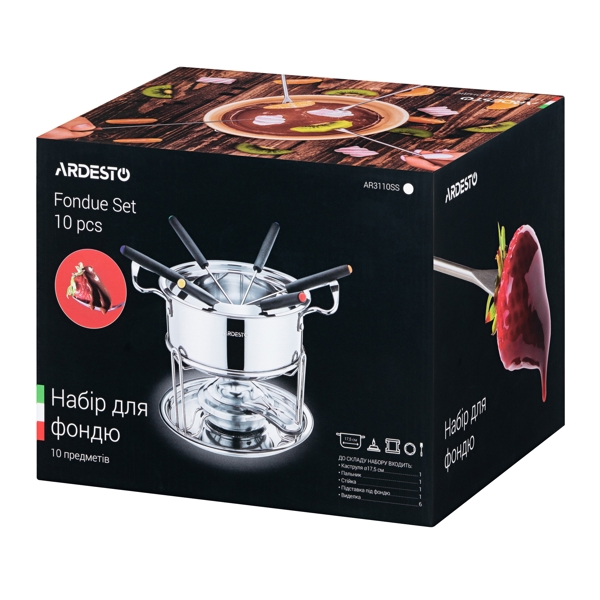 ფონდიუს აპარატის ნაკრები ARDESTO Fondue set, stainless steel, 10 items