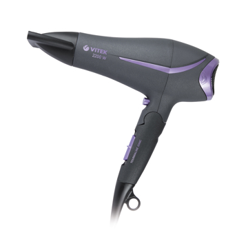 VITEK VT-8207 GR Hair Dryer 2200W Gray