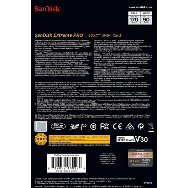 მეხსიერების ბარათი SanDisk Extreme Pro SDXC Card 64GB (SDSDXXY-064G-GN4IN)