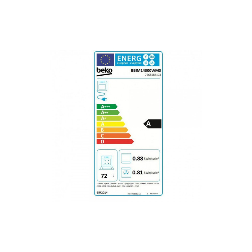 ჩასაშენებელი ღუმელი BEKO BBIM14300WMS Superia A White