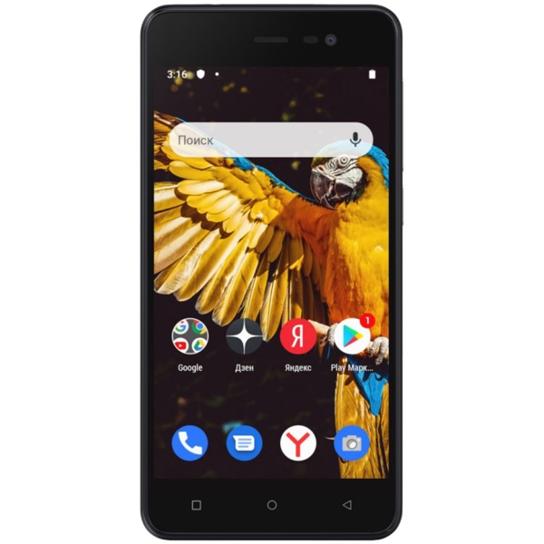 მობილური ტელეფონი INOI 2 Lite 2021 1GB, 16GB DualSim Black