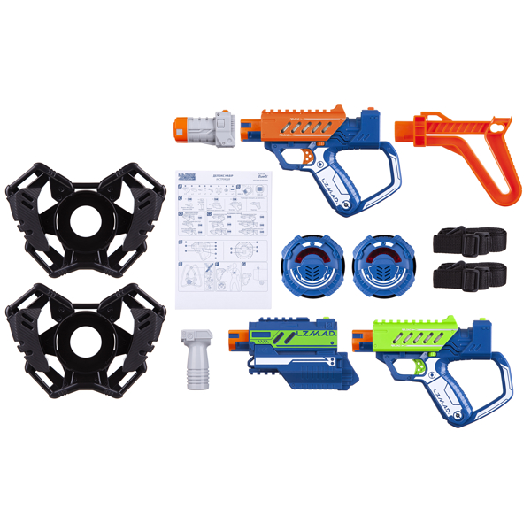 Silverlit Lazer M.A.D DELUXE KIT