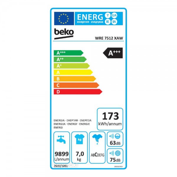 სარეცხი მანქანა BEKO WRE7512XAW 7kg A+++ White