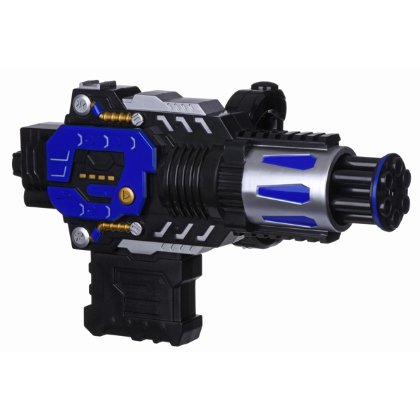 სათამაშო წყლის თოფი Same Toy water weapon, 200 ml